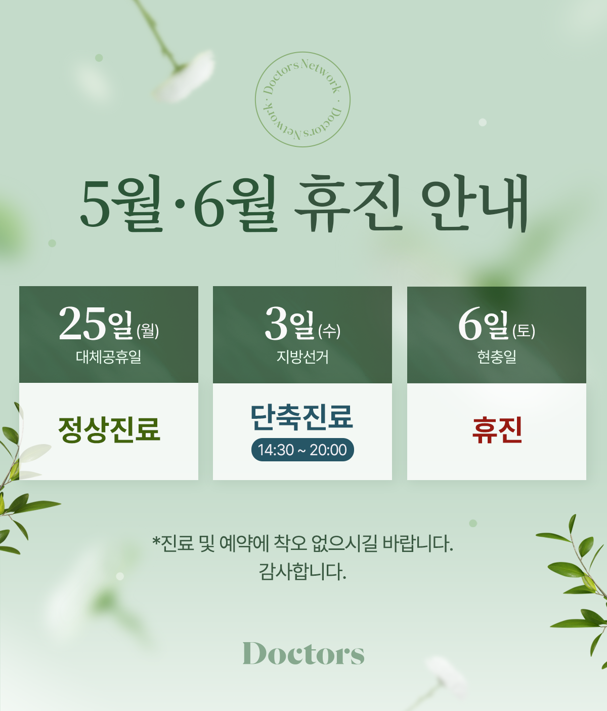제목