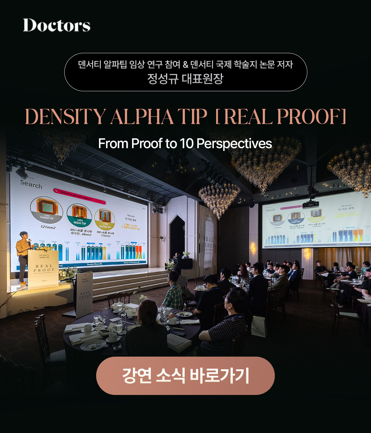 제목