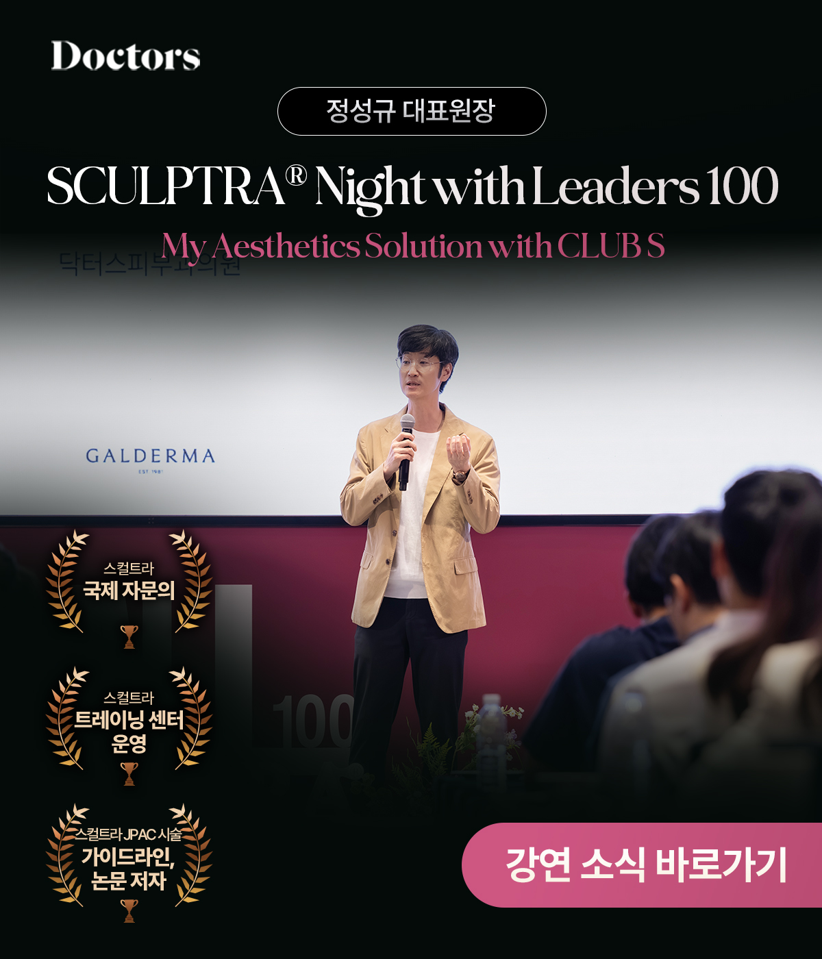 제목