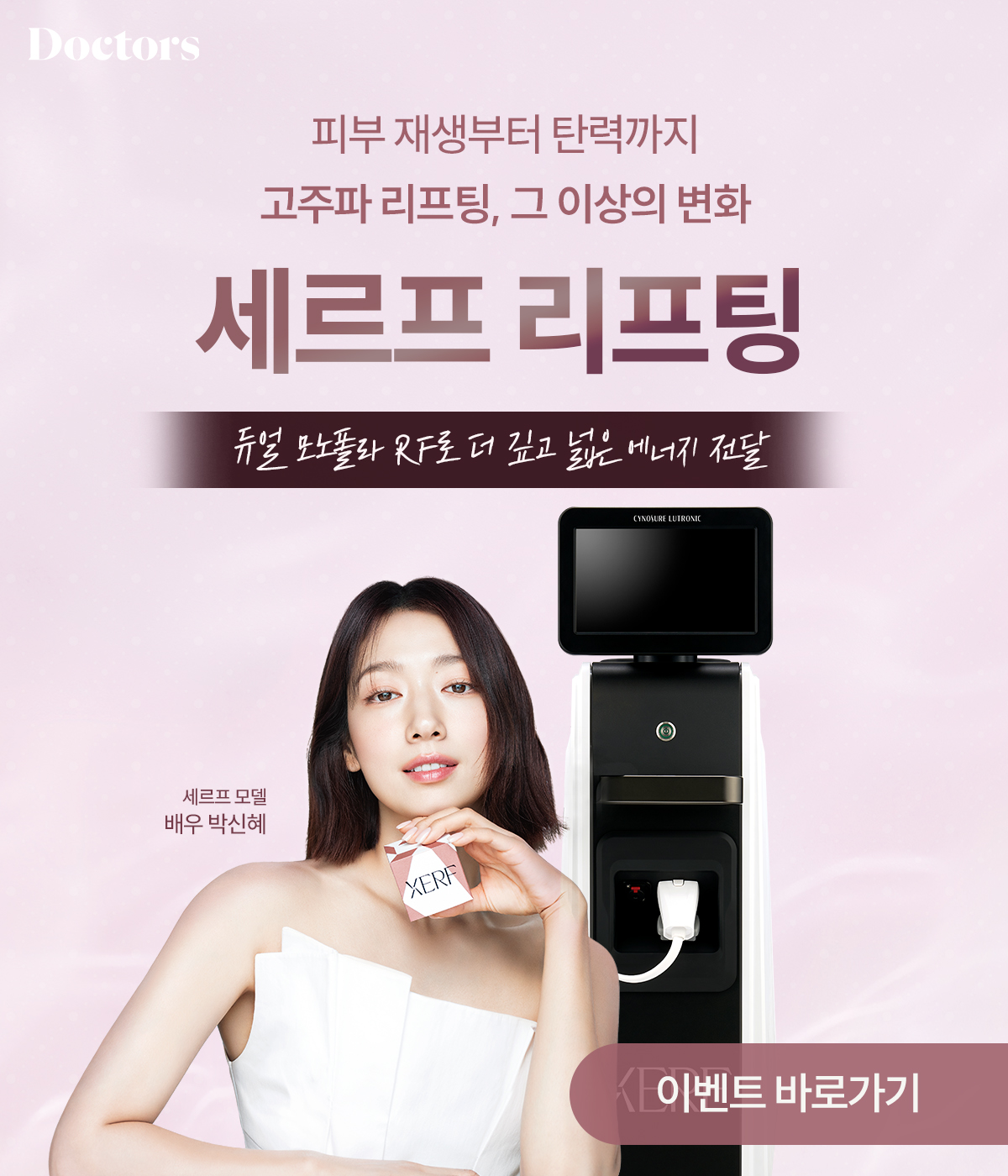 제목